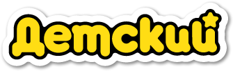 Логотип детского канала